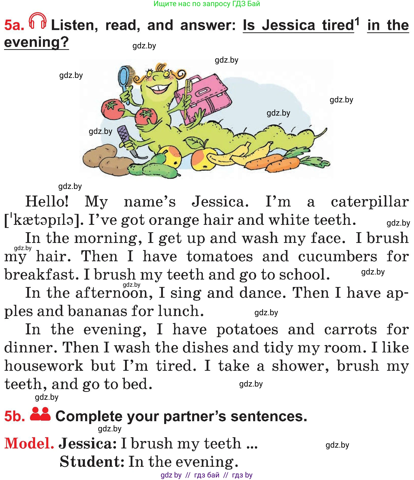 Английский язык (english), 4 класс Учебник (Student's book), авторы: Лапицкая Людмила Михайловна (Lapitskaya Ludmila), Седунова Наталья Михайловна (Sedunova Natalia), издательство Адукацыя i выхаванне, Минск, 2024, бирюзового цвета, Часть ( Part) 1, страница 74, номер 5, Условие