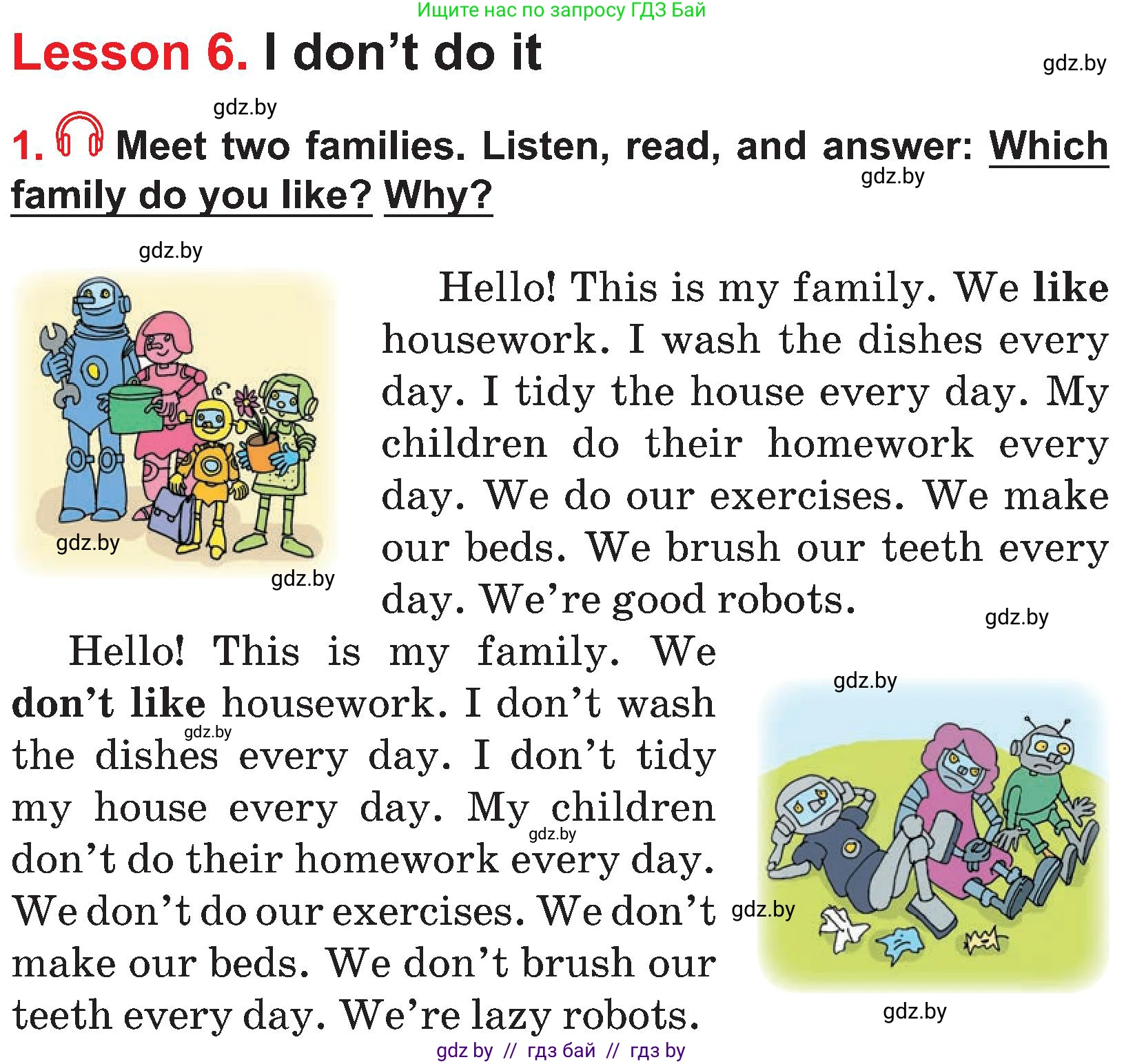 Английский язык (english), 4 класс Учебник (Student's book), авторы: Лапицкая Людмила Михайловна (Lapitskaya Ludmila), Седунова Наталья Михайловна (Sedunova Natalia), издательство Адукацыя i выхаванне, Минск, 2024, бирюзового цвета, Часть ( Part) 1, страница 78, номер 1, Условие