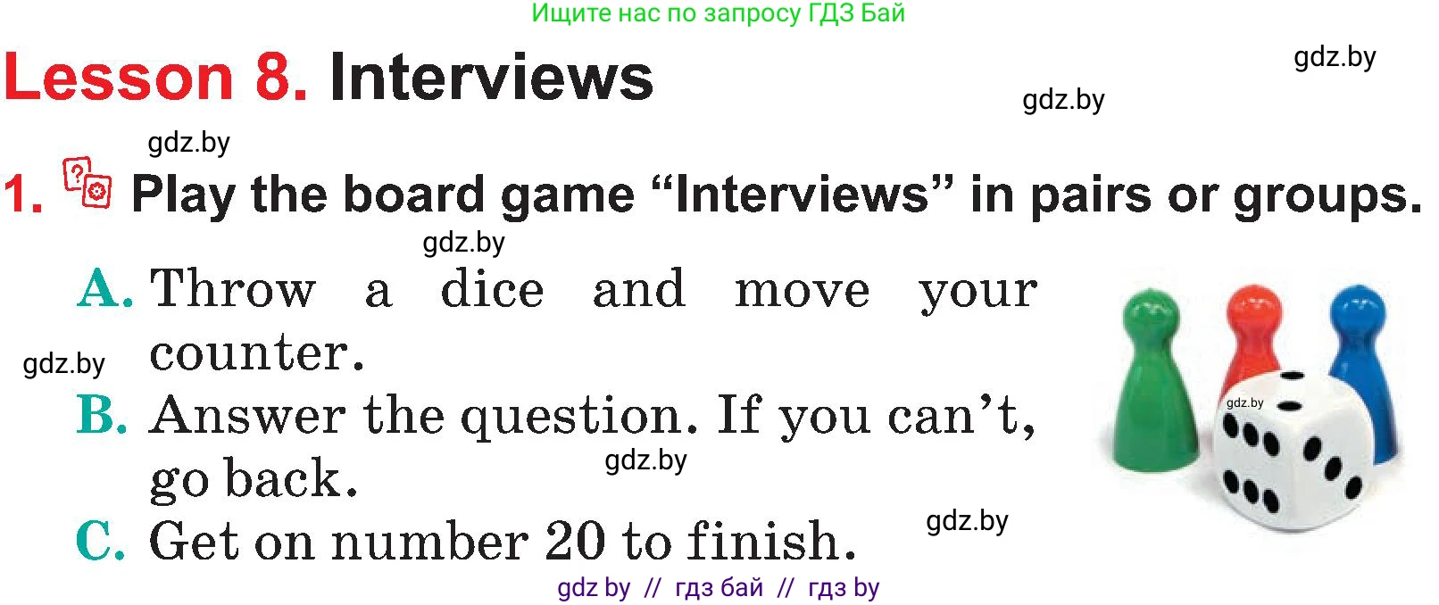 Английский язык (english), 4 класс Учебник (Student's book), авторы: Лапицкая Людмила Михайловна (Lapitskaya Ludmila), Седунова Наталья Михайловна (Sedunova Natalia), издательство Адукацыя i выхаванне, Минск, 2024, бирюзового цвета, Часть ( Part) 1, страница 83, номер 1, Условие