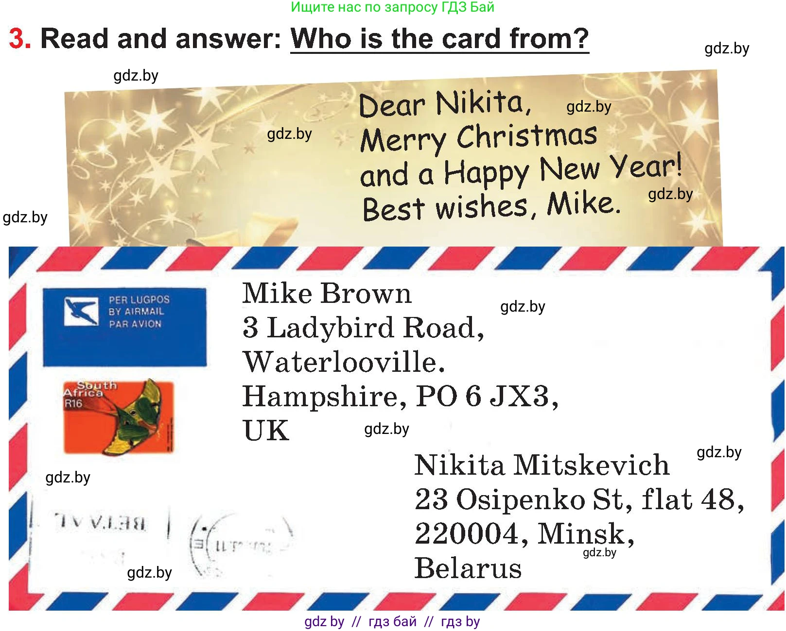 Английский язык (english), 4 класс Учебник (Student's book), авторы: Лапицкая Людмила Михайловна (Lapitskaya Ludmila), Седунова Наталья Михайловна (Sedunova Natalia), издательство Адукацыя i выхаванне, Минск, 2024, бирюзового цвета, Часть ( Part) 1, страница 119, номер 3, Условие