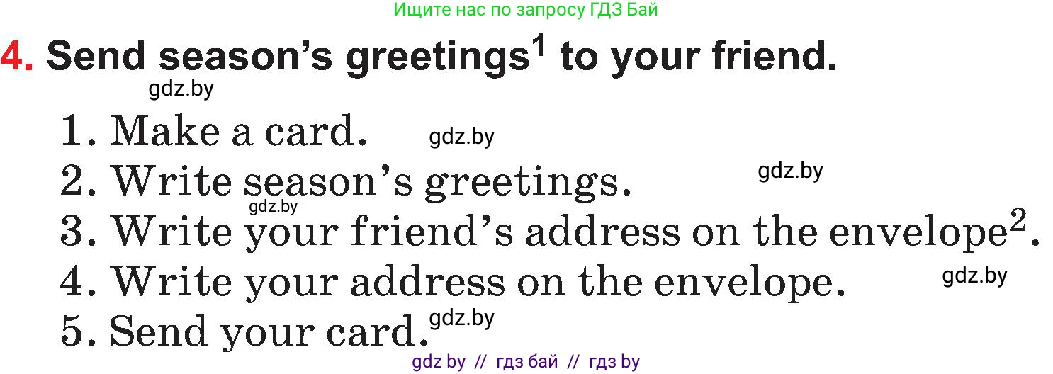 Английский язык (english), 4 класс Учебник (Student's book), авторы: Лапицкая Людмила Михайловна (Lapitskaya Ludmila), Седунова Наталья Михайловна (Sedunova Natalia), издательство Адукацыя i выхаванне, Минск, 2024, бирюзового цвета, Часть ( Part) 1, страница 120, номер 4, Условие