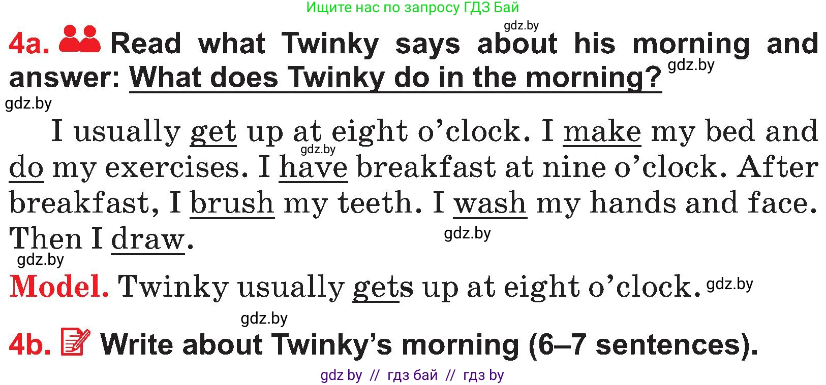 Английский язык (english), 4 класс Учебник (Student's book), авторы: Лапицкая Людмила Михайловна (Lapitskaya Ludmila), Седунова Наталья Михайловна (Sedunova Natalia), издательство Адукацыя i выхаванне, Минск, 2024, бирюзового цвета, Часть ( Part) 1, страница 97, номер 4, Условие