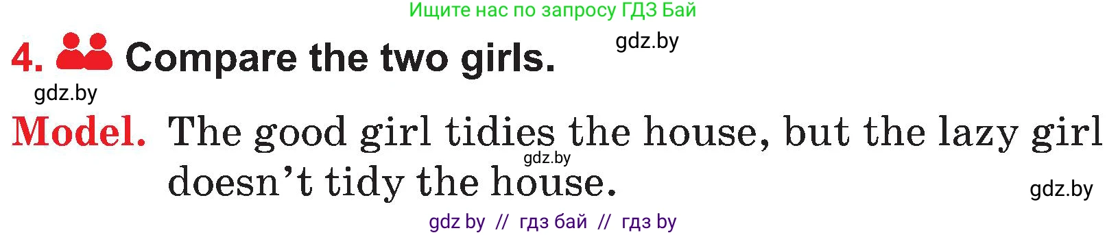 Английский язык (english), 4 класс Учебник (Student's book), авторы: Лапицкая Людмила Михайловна (Lapitskaya Ludmila), Седунова Наталья Михайловна (Sedunova Natalia), издательство Адукацыя i выхаванне, Минск, 2024, бирюзового цвета, Часть ( Part) 1, страница 104, номер 4, Условие