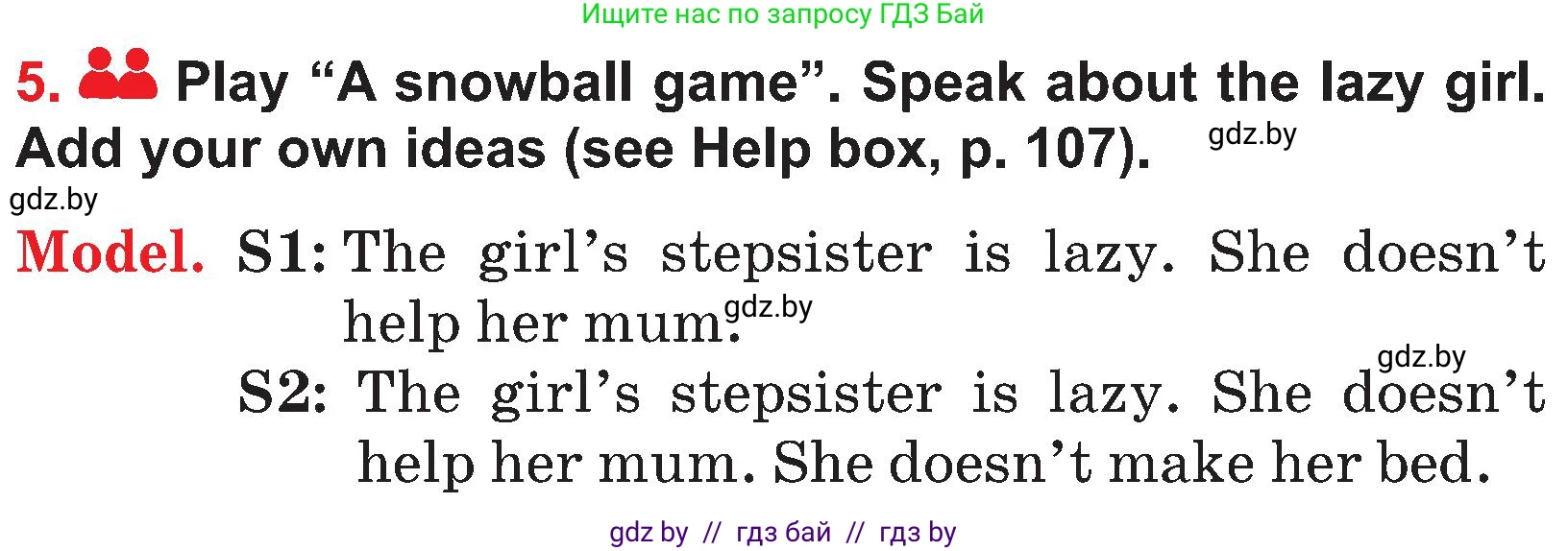 Английский язык (english), 4 класс Учебник (Student's book), авторы: Лапицкая Людмила Михайловна (Lapitskaya Ludmila), Седунова Наталья Михайловна (Sedunova Natalia), издательство Адукацыя i выхаванне, Минск, 2024, бирюзового цвета, Часть ( Part) 1, страница 104, номер 5, Условие