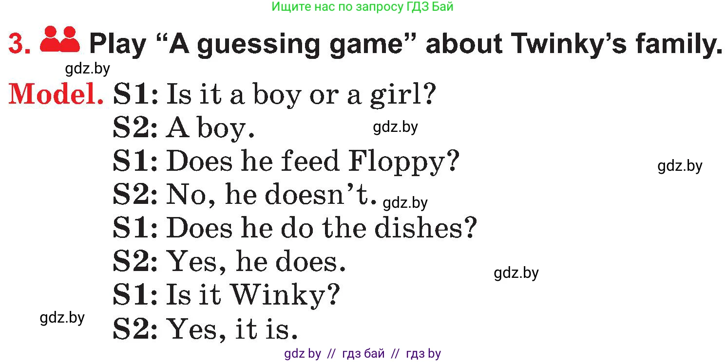 Английский язык (english), 4 класс Учебник (Student's book), авторы: Лапицкая Людмила Михайловна (Lapitskaya Ludmila), Седунова Наталья Михайловна (Sedunova Natalia), издательство Адукацыя i выхаванне, Минск, 2024, бирюзового цвета, Часть ( Part) 1, страница 106, номер 3, Условие