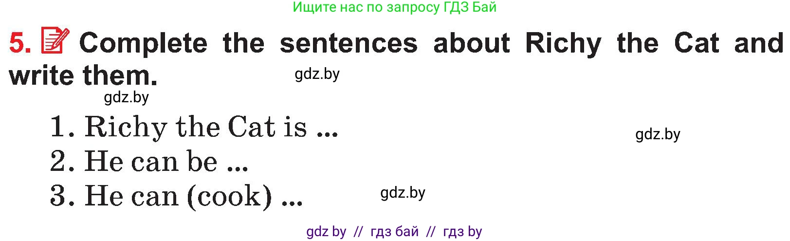 Английский язык (english), 4 класс Учебник (Student's book), авторы: Лапицкая Людмила Михайловна (Lapitskaya Ludmila), Седунова Наталья Михайловна (Sedunova Natalia), издательство Адукацыя i выхаванне, Минск, 2024, бирюзового цвета, Часть ( Part) 1, страница 111, номер 5, Условие