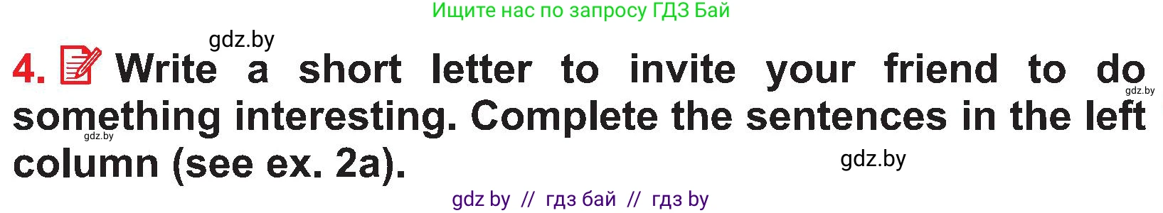 Английский язык (english), 4 класс Учебник (Student's book), авторы: Лапицкая Людмила Михайловна (Lapitskaya Ludmila), Седунова Наталья Михайловна (Sedunova Natalia), издательство Адукацыя i выхаванне, Минск, 2024, бирюзового цвета, Часть ( Part) 1, страница 113, номер 4, Условие