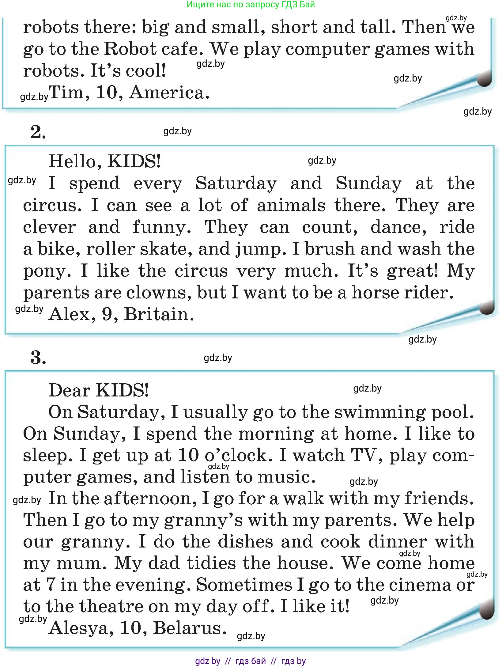 Английский язык (english), 4 класс Учебник (Student's book), авторы: Лапицкая Людмила Михайловна (Lapitskaya Ludmila), Седунова Наталья Михайловна (Sedunova Natalia), издательство Адукацыя i выхаванне, Минск, 2024, бирюзового цвета, Часть ( Part) 1, страница 113, номер 1, Условие (продолжение 2)