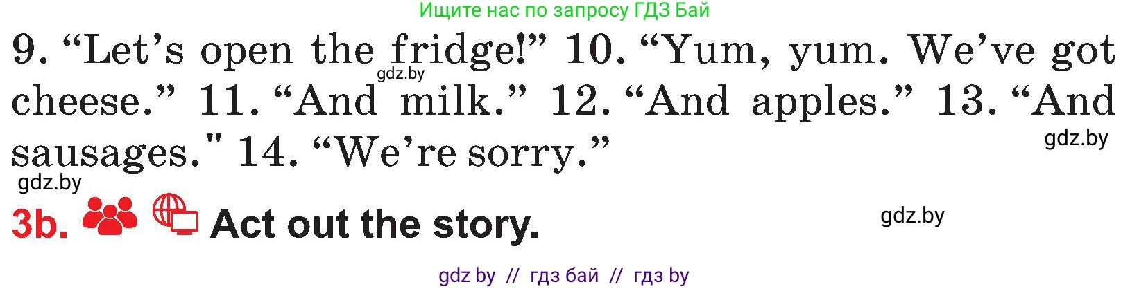 Английский язык (english), 4 класс Учебник (Student's book), авторы: Лапицкая Людмила Михайловна (Lapitskaya Ludmila), Седунова Наталья Михайловна (Sedunova Natalia), издательство Адукацыя i выхаванне, Минск, 2024, бирюзового цвета, Часть ( Part) 1, страница 117, номер 3, Условие (продолжение 2)