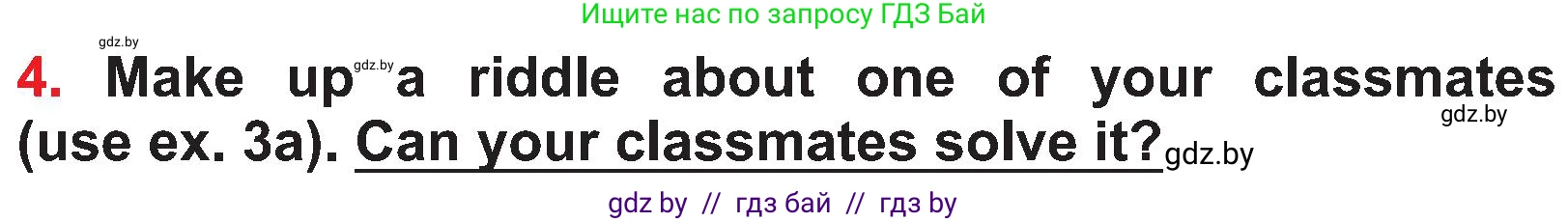 Английский язык (english), 4 класс Учебник (Student's book), авторы: Лапицкая Людмила Михайловна (Lapitskaya Ludmila), Седунова Наталья Михайловна (Sedunova Natalia), издательство Адукацыя i выхаванне, Минск, 2024, бирюзового цвета, Часть ( Part) 1, страница 123, номер 4, Условие