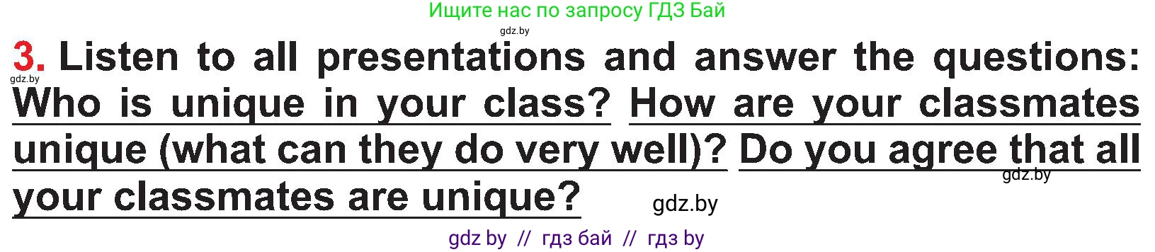 Английский язык (english), 4 класс Учебник (Student's book), авторы: Лапицкая Людмила Михайловна (Lapitskaya Ludmila), Седунова Наталья Михайловна (Sedunova Natalia), издательство Адукацыя i выхаванне, Минск, 2024, бирюзового цвета, Часть ( Part) 2, страница 21, номер 3, Условие
