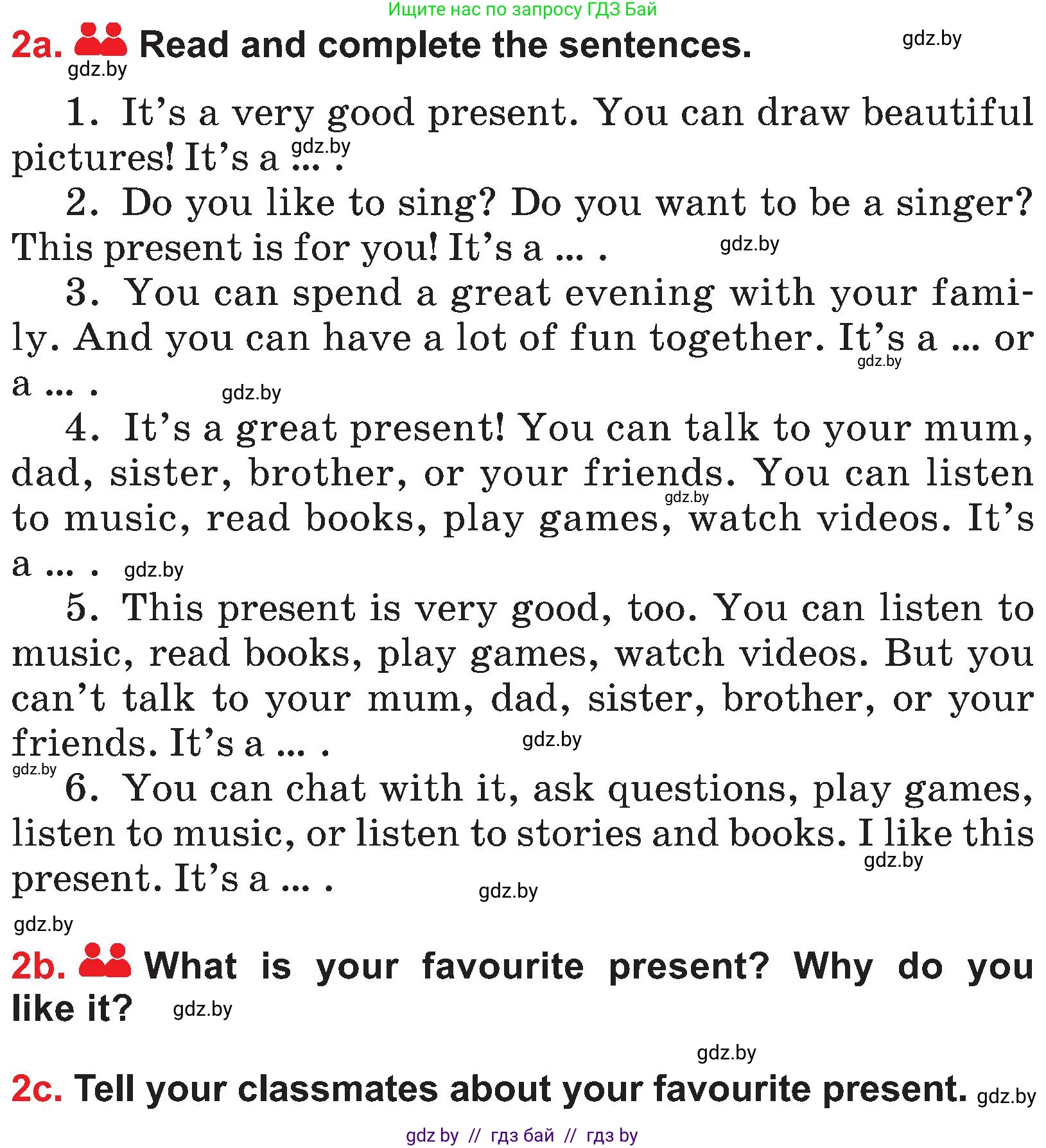 Английский язык (english), 4 класс Учебник (Student's book), авторы: Лапицкая Людмила Михайловна (Lapitskaya Ludmila), Седунова Наталья Михайловна (Sedunova Natalia), издательство Адукацыя i выхаванне, Минск, 2024, бирюзового цвета, Часть ( Part) 1, страница 125, номер 2, Условие