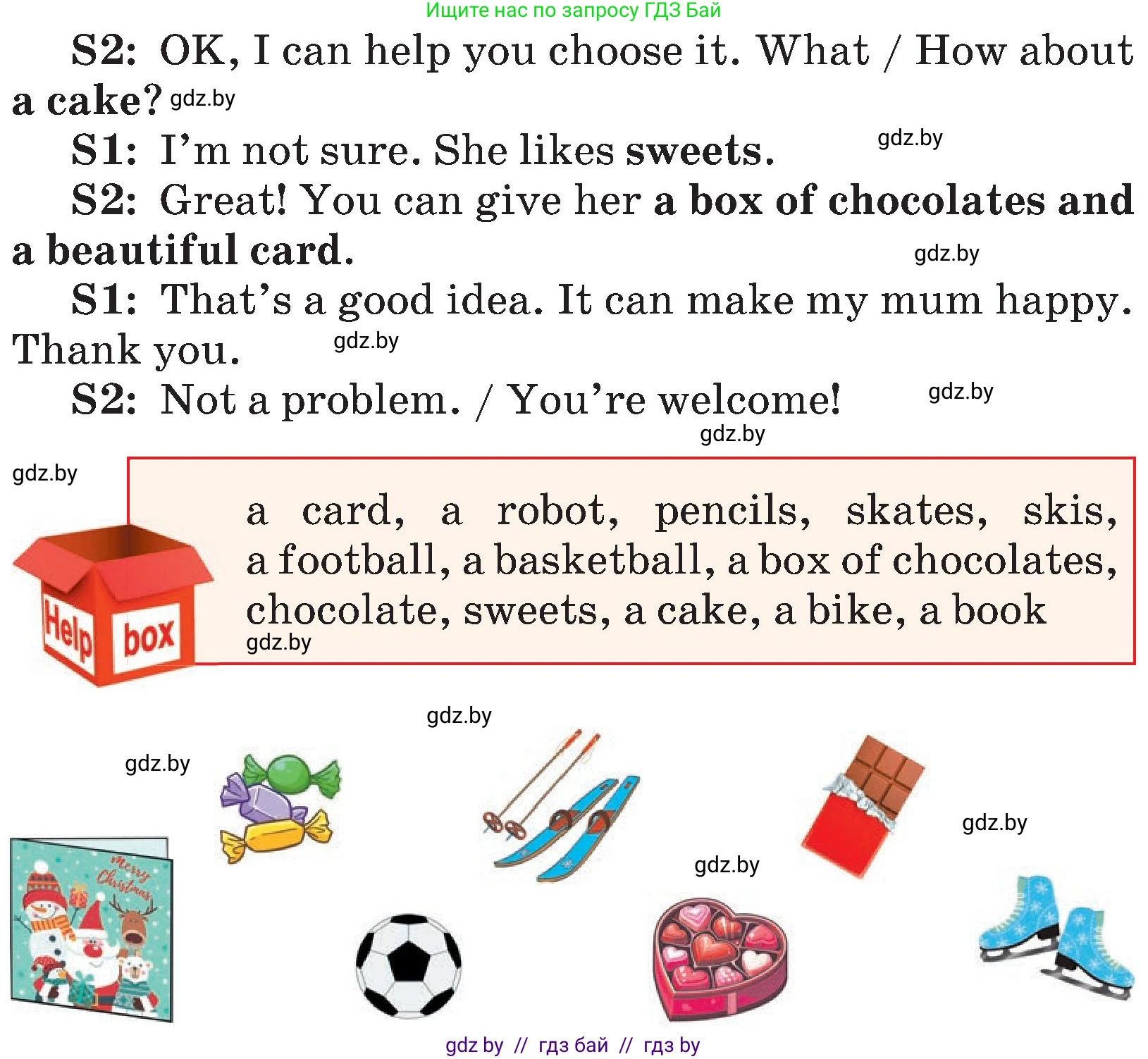 Английский язык (english), 4 класс Учебник (Student's book), авторы: Лапицкая Людмила Михайловна (Lapitskaya Ludmila), Седунова Наталья Михайловна (Sedunova Natalia), издательство Адукацыя i выхаванне, Минск, 2024, бирюзового цвета, Часть ( Part) 1, страница 125, номер 3, Условие (продолжение 2)