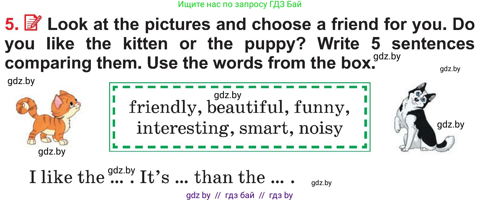 Английский язык (english), 4 класс Учебник (Student's book), авторы: Лапицкая Людмила Михайловна (Lapitskaya Ludmila), Седунова Наталья Михайловна (Sedunova Natalia), издательство Адукацыя i выхаванне, Минск, 2024, бирюзового цвета, Часть ( Part) 1, страница 130, номер 5, Условие