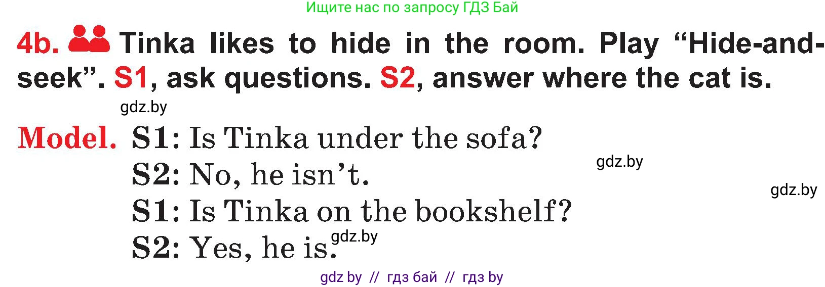 Английский язык (english), 4 класс Учебник (Student's book), авторы: Лапицкая Людмила Михайловна (Lapitskaya Ludmila), Седунова Наталья Михайловна (Sedunova Natalia), издательство Адукацыя i выхаванне, Минск, 2024, бирюзового цвета, Часть ( Part) 1, страница 132, номер 4, Условие (продолжение 2)