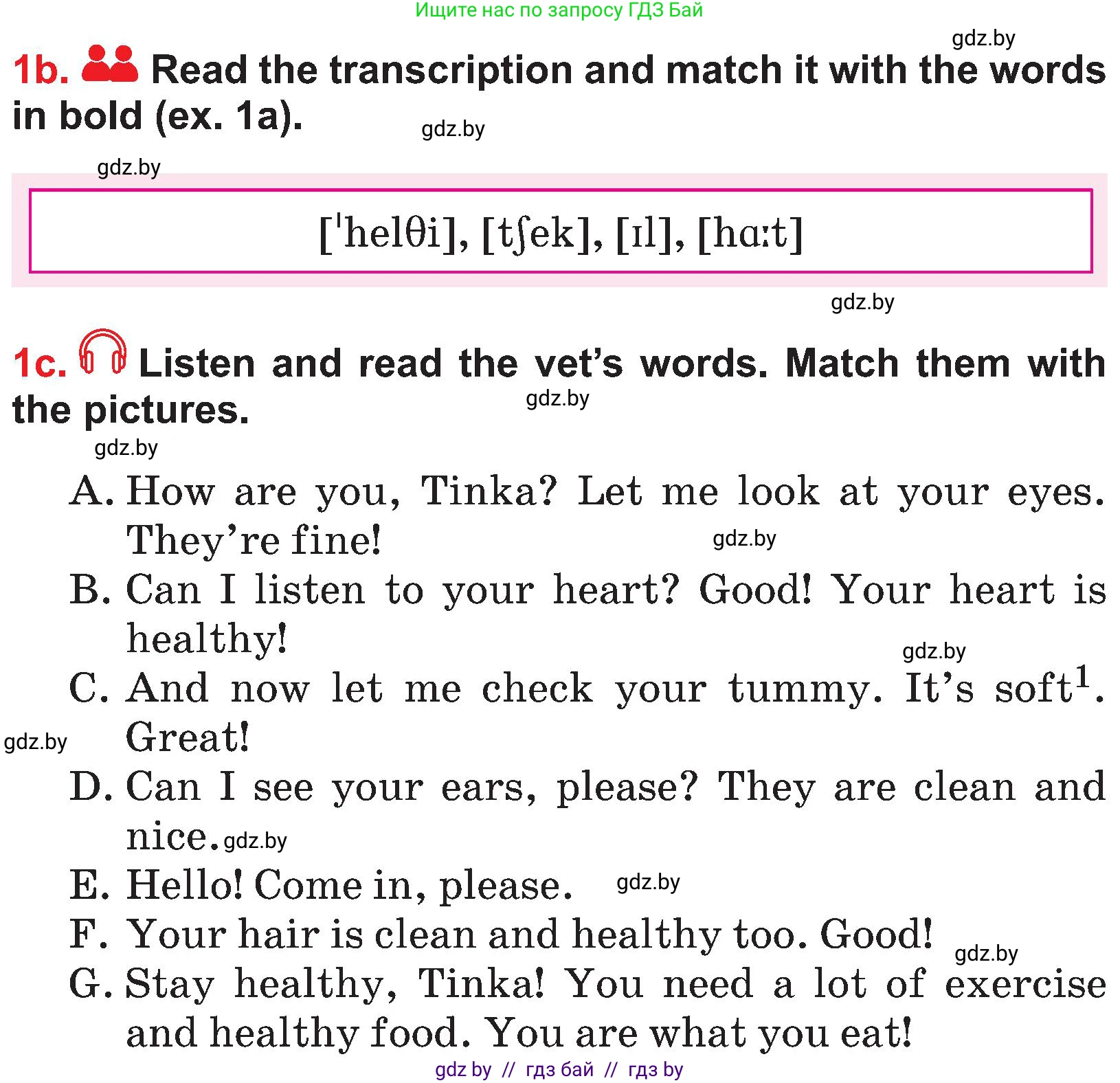 Английский язык (english), 4 класс Учебник (Student's book), авторы: Лапицкая Людмила Михайловна (Lapitskaya Ludmila), Седунова Наталья Михайловна (Sedunova Natalia), издательство Адукацыя i выхаванне, Минск, 2024, бирюзового цвета, Часть ( Part) 2, страница 5, номер 1, Условие (продолжение 3)