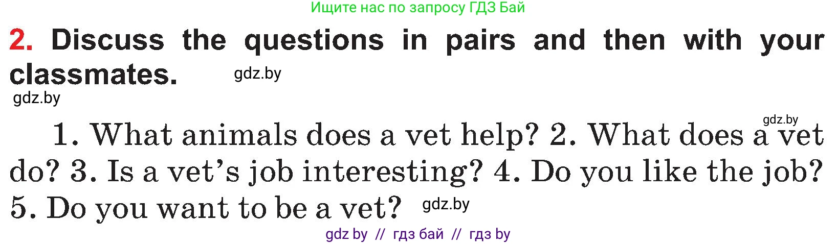 Английский язык (english), 4 класс Учебник (Student's book), авторы: Лапицкая Людмила Михайловна (Lapitskaya Ludmila), Седунова Наталья Михайловна (Sedunova Natalia), издательство Адукацыя i выхаванне, Минск, 2024, бирюзового цвета, Часть ( Part) 2, страница 7, номер 2, Условие