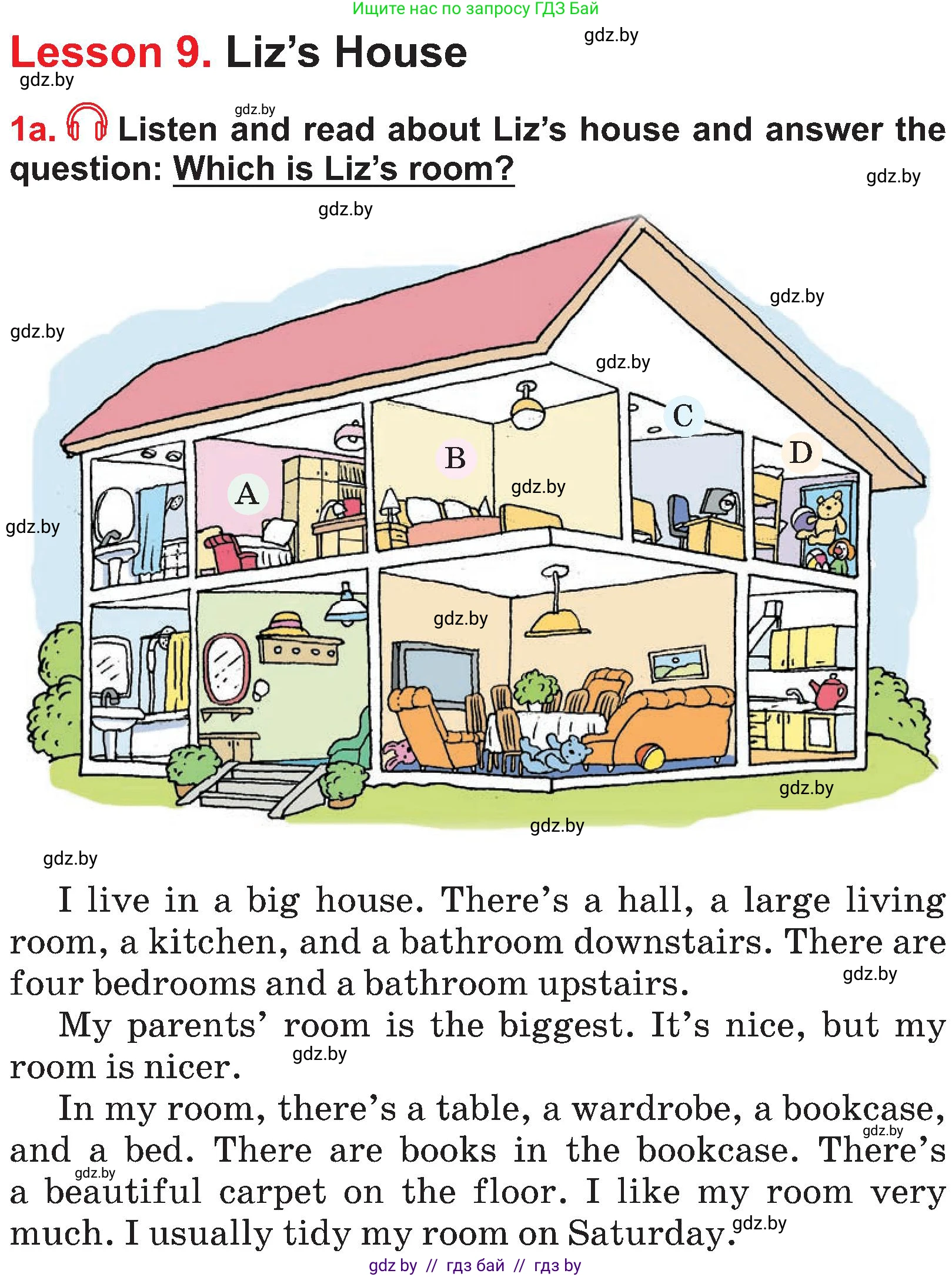 Английский язык (english), 4 класс Учебник (Student's book), авторы: Лапицкая Людмила Михайловна (Lapitskaya Ludmila), Седунова Наталья Михайловна (Sedunova Natalia), издательство Адукацыя i выхаванне, Минск, 2024, бирюзового цвета, Часть ( Part) 2, страница 44, номер 1, Условие