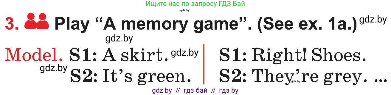 Английский язык (english), 4 класс Учебник (Student's book), авторы: Лапицкая Людмила Михайловна (Lapitskaya Ludmila), Седунова Наталья Михайловна (Sedunova Natalia), издательство Адукацыя i выхаванне, Минск, 2024, бирюзового цвета, Часть ( Part) 2, страница 50, номер 3, Условие