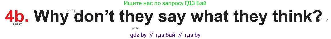 Английский язык (english), 4 класс Учебник (Student's book), авторы: Лапицкая Людмила Михайловна (Lapitskaya Ludmila), Седунова Наталья Михайловна (Sedunova Natalia), издательство Адукацыя i выхаванне, Минск, 2024, бирюзового цвета, Часть ( Part) 2, страница 76, номер 4, Условие (продолжение 2)