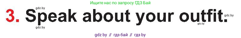 Английский язык (english), 4 класс Учебник (Student's book), авторы: Лапицкая Людмила Михайловна (Lapitskaya Ludmila), Седунова Наталья Михайловна (Sedunova Natalia), издательство Адукацыя i выхаванне, Минск, 2024, бирюзового цвета, Часть ( Part) 2, страница 77, номер 3, Условие