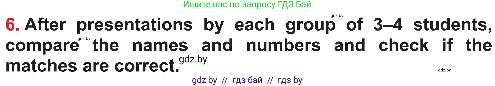 Английский язык (english), 4 класс Учебник (Student's book), авторы: Лапицкая Людмила Михайловна (Lapitskaya Ludmila), Седунова Наталья Михайловна (Sedunova Natalia), издательство Адукацыя i выхаванне, Минск, 2024, бирюзового цвета, Часть ( Part) 2, страница 77, номер 6, Условие