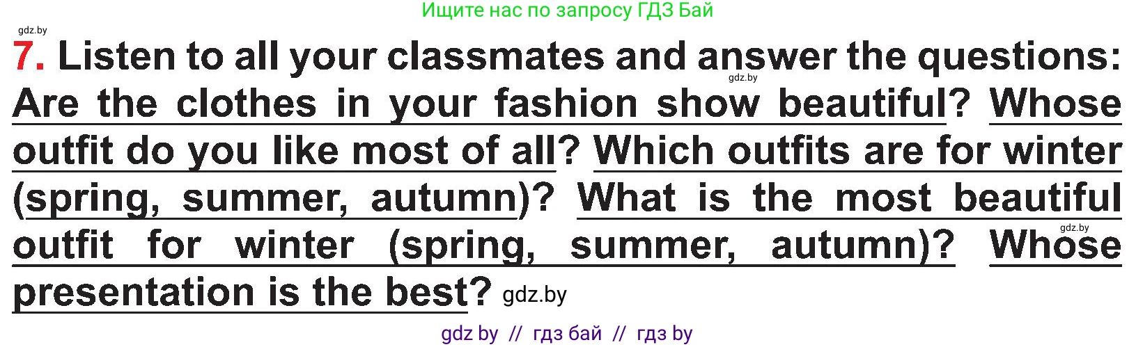 Английский язык (english), 4 класс Учебник (Student's book), авторы: Лапицкая Людмила Михайловна (Lapitskaya Ludmila), Седунова Наталья Михайловна (Sedunova Natalia), издательство Адукацыя i выхаванне, Минск, 2024, бирюзового цвета, Часть ( Part) 2, страница 77, номер 7, Условие