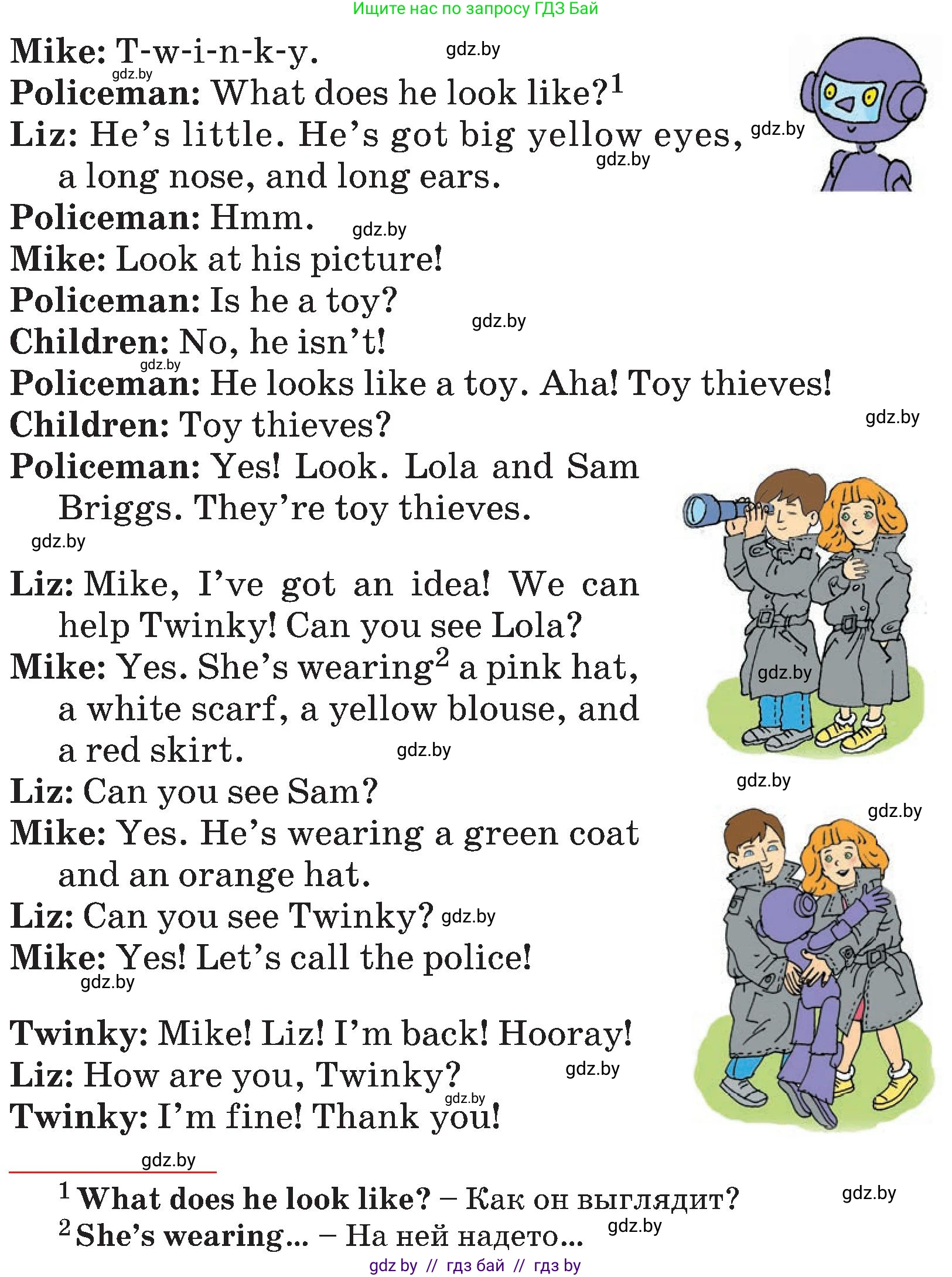 Английский язык (english), 4 класс Учебник (Student's book), авторы: Лапицкая Людмила Михайловна (Lapitskaya Ludmila), Седунова Наталья Михайловна (Sedunova Natalia), издательство Адукацыя i выхаванне, Минск, 2024, бирюзового цвета, Часть ( Part) 2, страница 69, номер 1, Условие (продолжение 2)