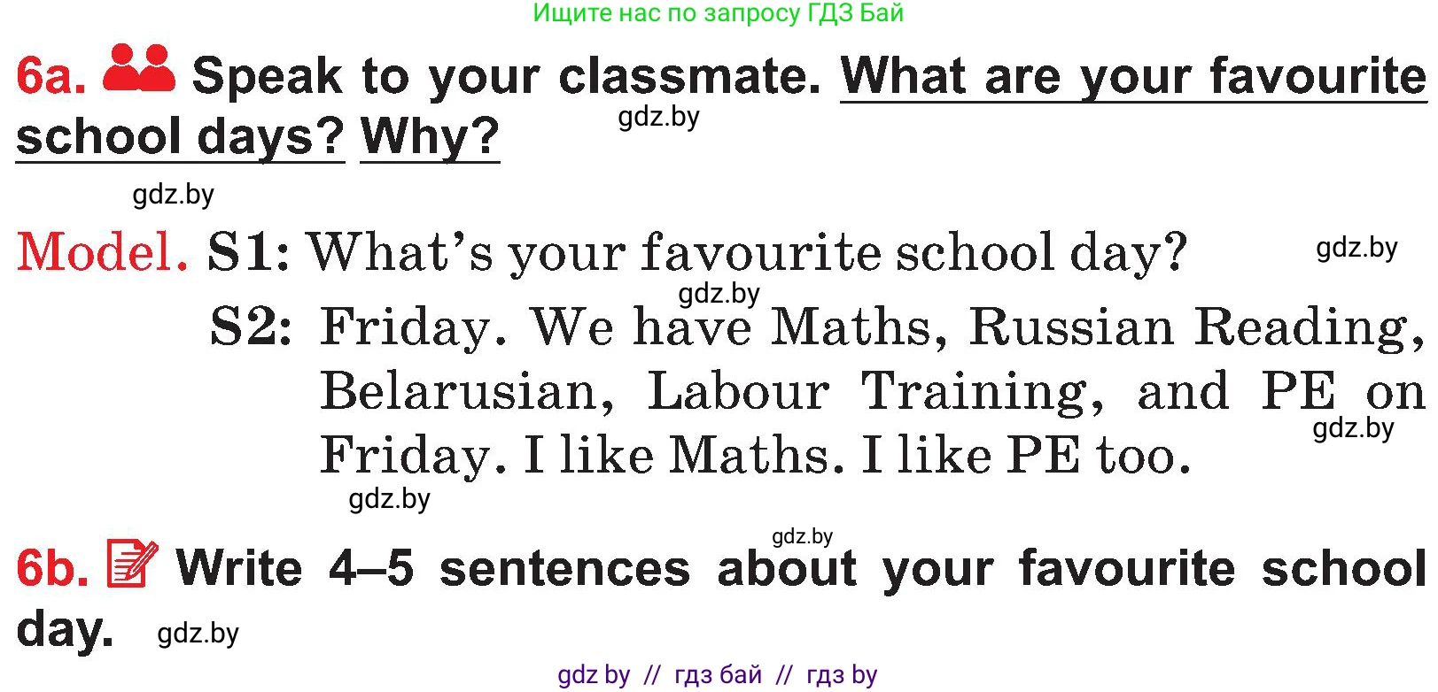 Английский язык (english), 4 класс Учебник (Student's book), авторы: Лапицкая Людмила Михайловна (Lapitskaya Ludmila), Седунова Наталья Михайловна (Sedunova Natalia), издательство Адукацыя i выхаванне, Минск, 2024, бирюзового цвета, Часть ( Part) 2, страница 81, номер 6, Условие