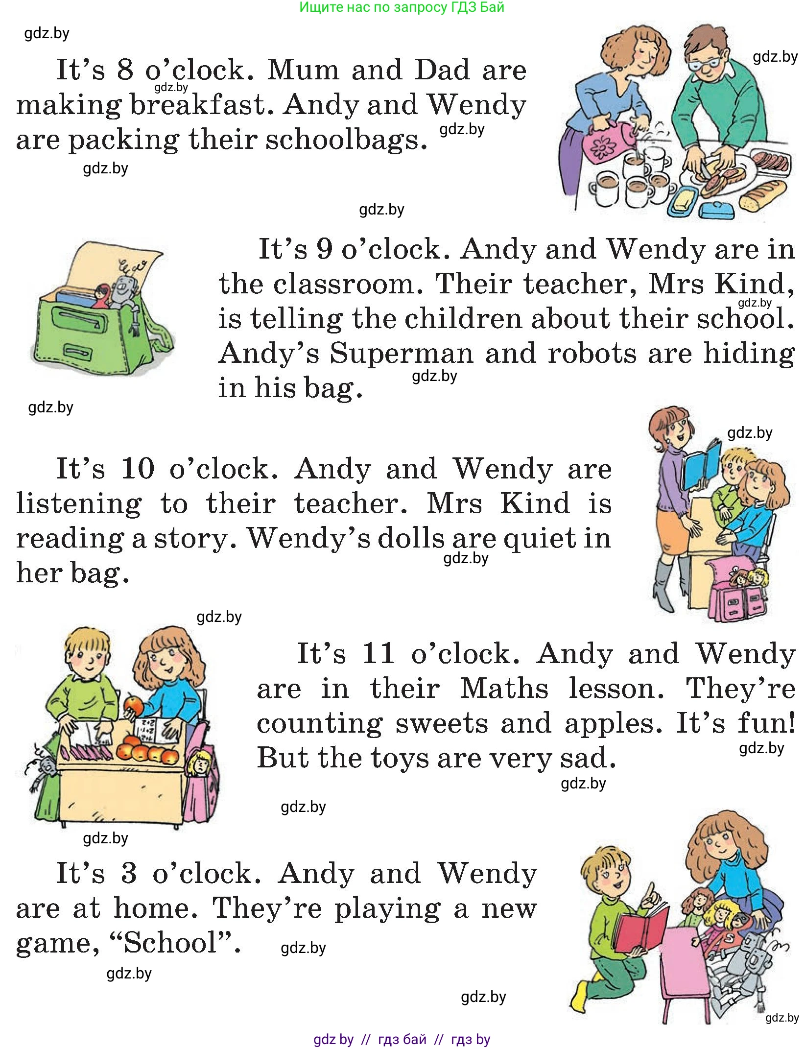 Английский язык (english), 4 класс Учебник (Student's book), авторы: Лапицкая Людмила Михайловна (Lapitskaya Ludmila), Седунова Наталья Михайловна (Sedunova Natalia), издательство Адукацыя i выхаванне, Минск, 2024, бирюзового цвета, Часть ( Part) 2, страница 111, номер 1, Условие (продолжение 2)