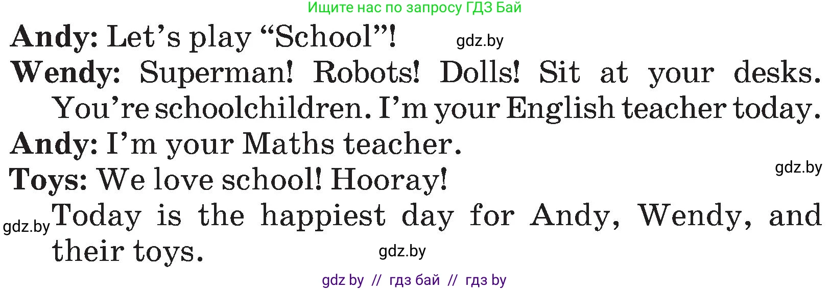 Английский язык (english), 4 класс Учебник (Student's book), авторы: Лапицкая Людмила Михайловна (Lapitskaya Ludmila), Седунова Наталья Михайловна (Sedunova Natalia), издательство Адукацыя i выхаванне, Минск, 2024, бирюзового цвета, Часть ( Part) 2, страница 111, номер 1, Условие (продолжение 3)