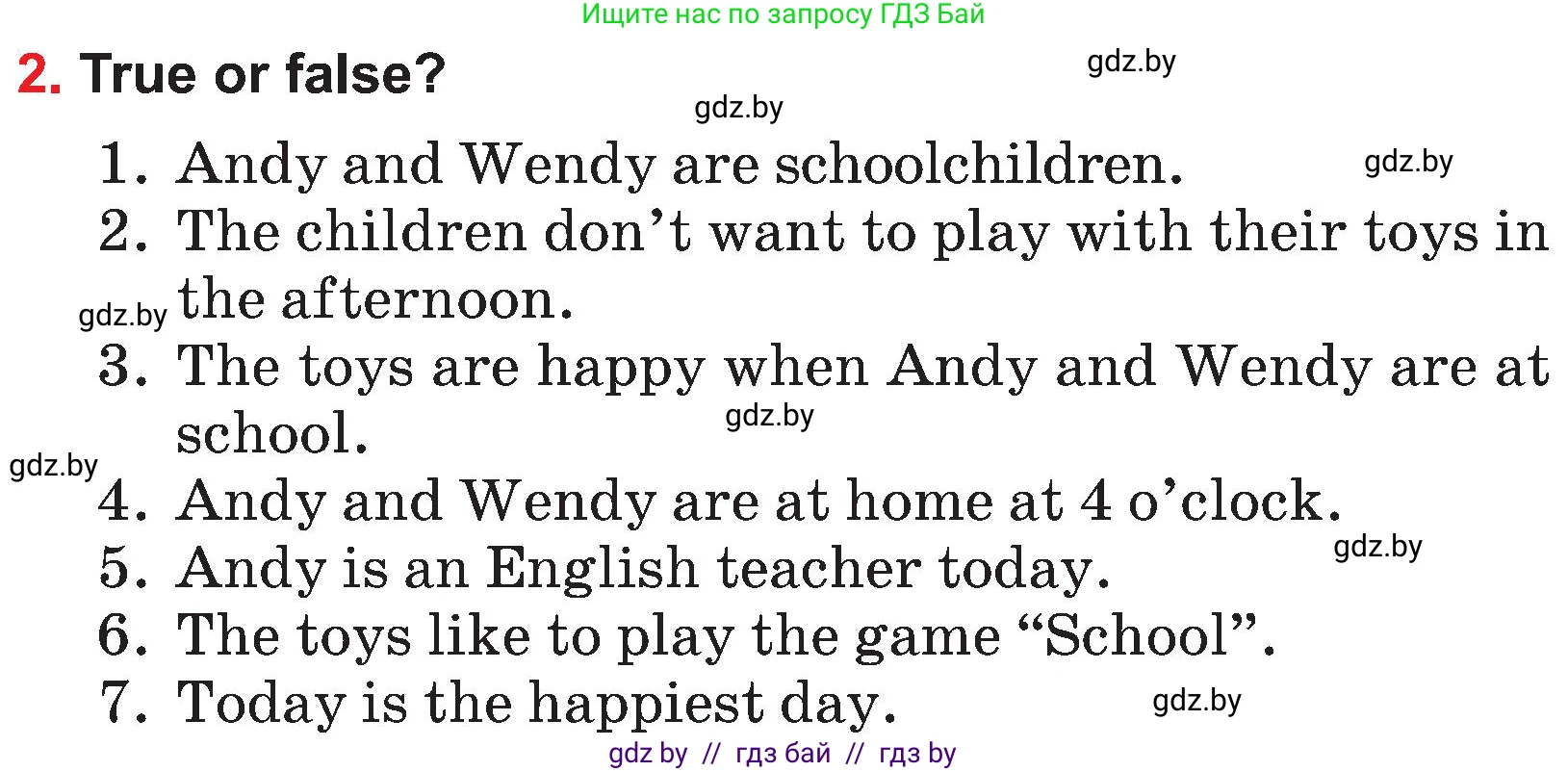 Английский язык (english), 4 класс Учебник (Student's book), авторы: Лапицкая Людмила Михайловна (Lapitskaya Ludmila), Седунова Наталья Михайловна (Sedunova Natalia), издательство Адукацыя i выхаванне, Минск, 2024, бирюзового цвета, Часть ( Part) 2, страница 113, номер 2, Условие