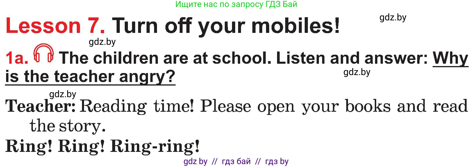 Английский язык (english), 4 класс Учебник (Student's book), авторы: Лапицкая Людмила Михайловна (Lapitskaya Ludmila), Седунова Наталья Михайловна (Sedunova Natalia), издательство Адукацыя i выхаванне, Минск, 2024, бирюзового цвета, Часть ( Part) 2, страница 101, номер 1, Условие