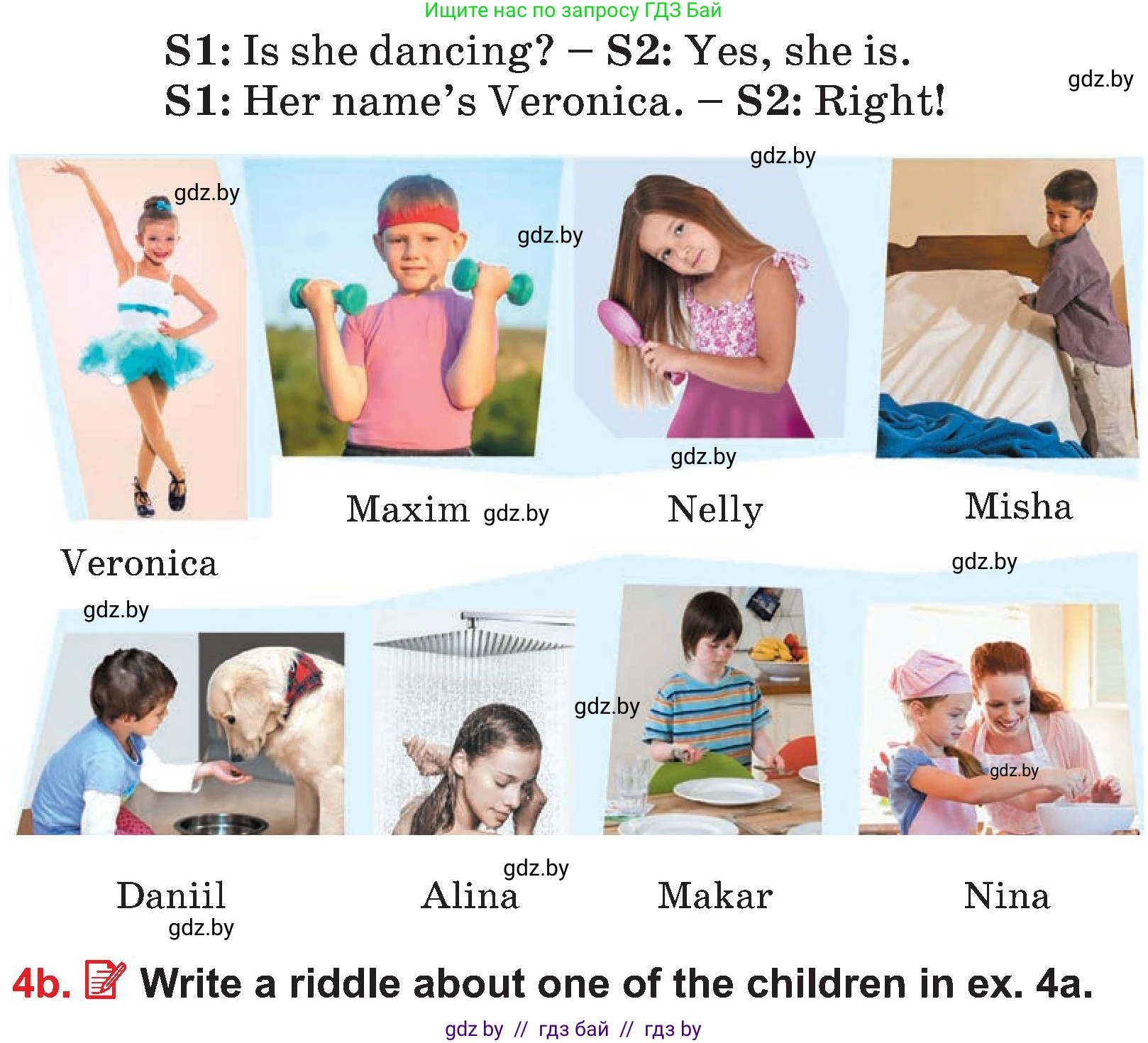 Английский язык (english), 4 класс Учебник (Student's book), авторы: Лапицкая Людмила Михайловна (Lapitskaya Ludmila), Седунова Наталья Михайловна (Sedunova Natalia), издательство Адукацыя i выхаванне, Минск, 2024, бирюзового цвета, Часть ( Part) 2, страница 104, номер 4, Условие (продолжение 2)