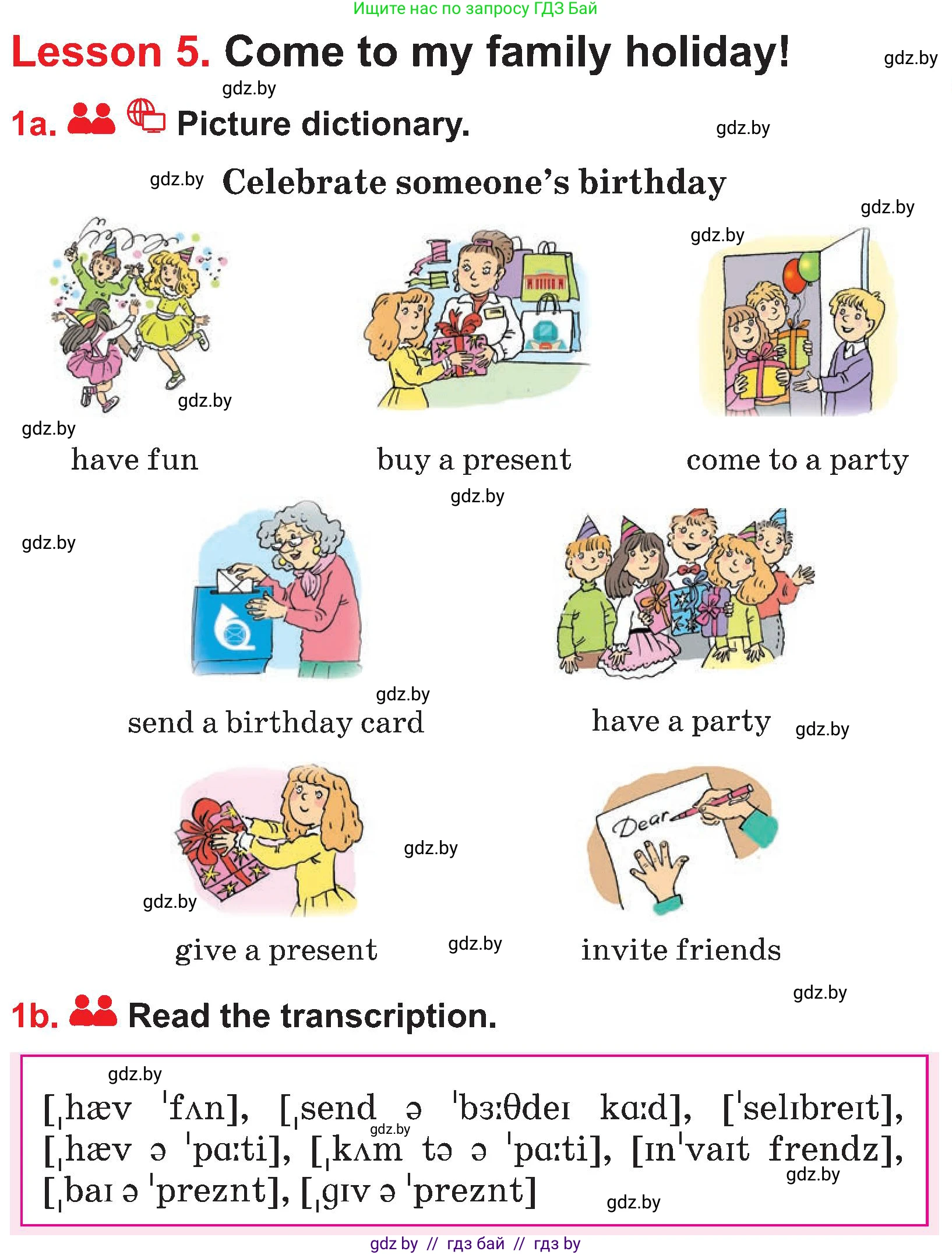 Английский язык (english), 4 класс Учебник (Student's book), авторы: Лапицкая Людмила Михайловна (Lapitskaya Ludmila), Седунова Наталья Михайловна (Sedunova Natalia), издательство Адукацыя i выхаванне, Минск, 2024, бирюзового цвета, Часть ( Part) 2, страница 127, номер 1, Условие