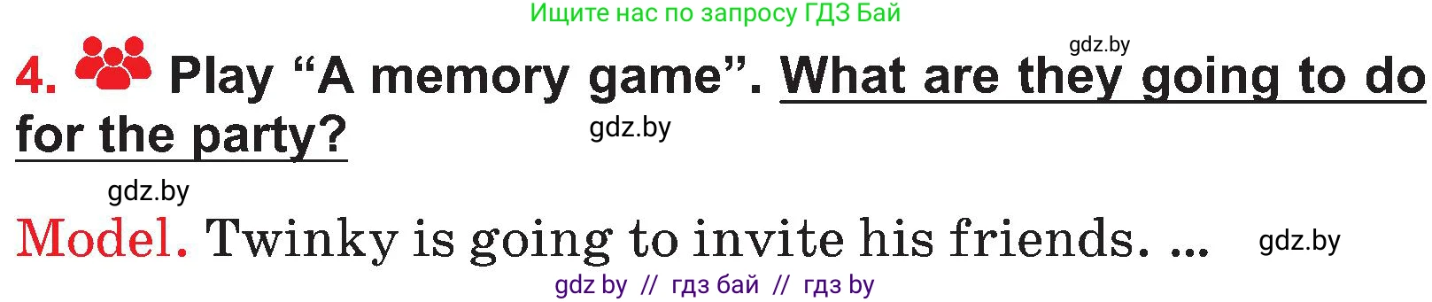 Английский язык (english), 4 класс Учебник (Student's book), авторы: Лапицкая Людмила Михайловна (Lapitskaya Ludmila), Седунова Наталья Михайловна (Sedunova Natalia), издательство Адукацыя i выхаванне, Минск, 2024, бирюзового цвета, Часть ( Part) 2, страница 131, номер 4, Условие