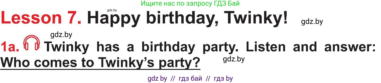 Английский язык (english), 4 класс Учебник (Student's book), авторы: Лапицкая Людмила Михайловна (Lapitskaya Ludmila), Седунова Наталья Михайловна (Sedunova Natalia), издательство Адукацыя i выхаванне, Минск, 2024, бирюзового цвета, Часть ( Part) 2, страница 131, номер 1, Условие