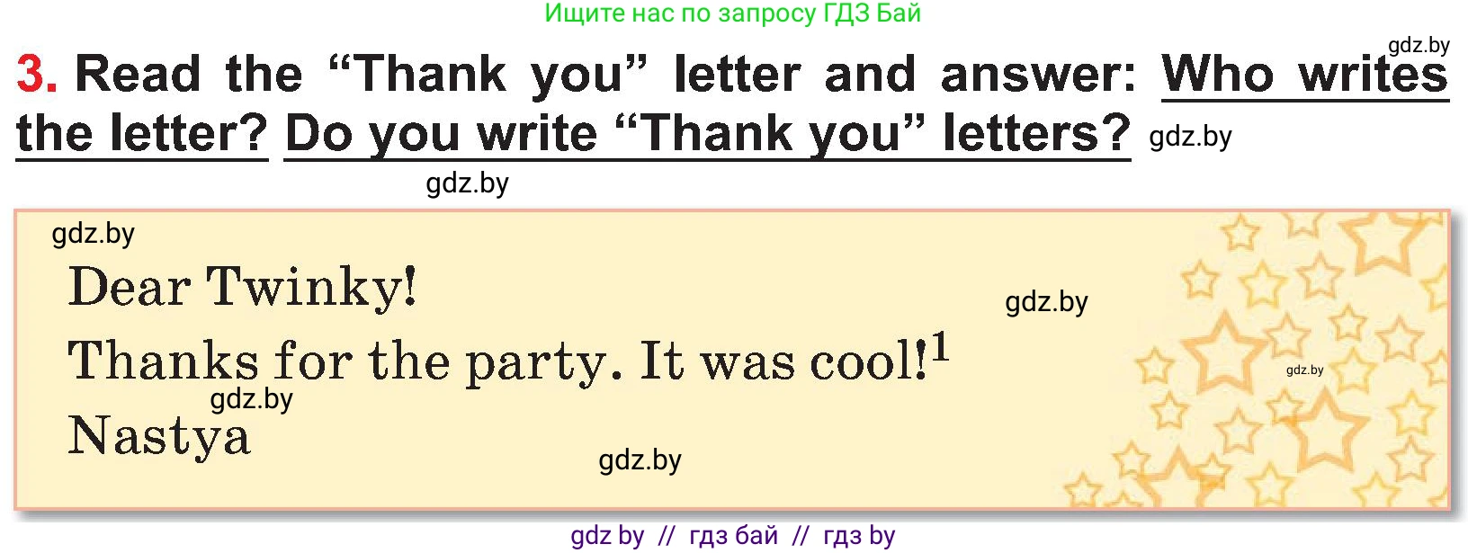 Английский язык (english), 4 класс Учебник (Student's book), авторы: Лапицкая Людмила Михайловна (Lapitskaya Ludmila), Седунова Наталья Михайловна (Sedunova Natalia), издательство Адукацыя i выхаванне, Минск, 2024, бирюзового цвета, Часть ( Part) 2, страница 133, номер 3, Условие