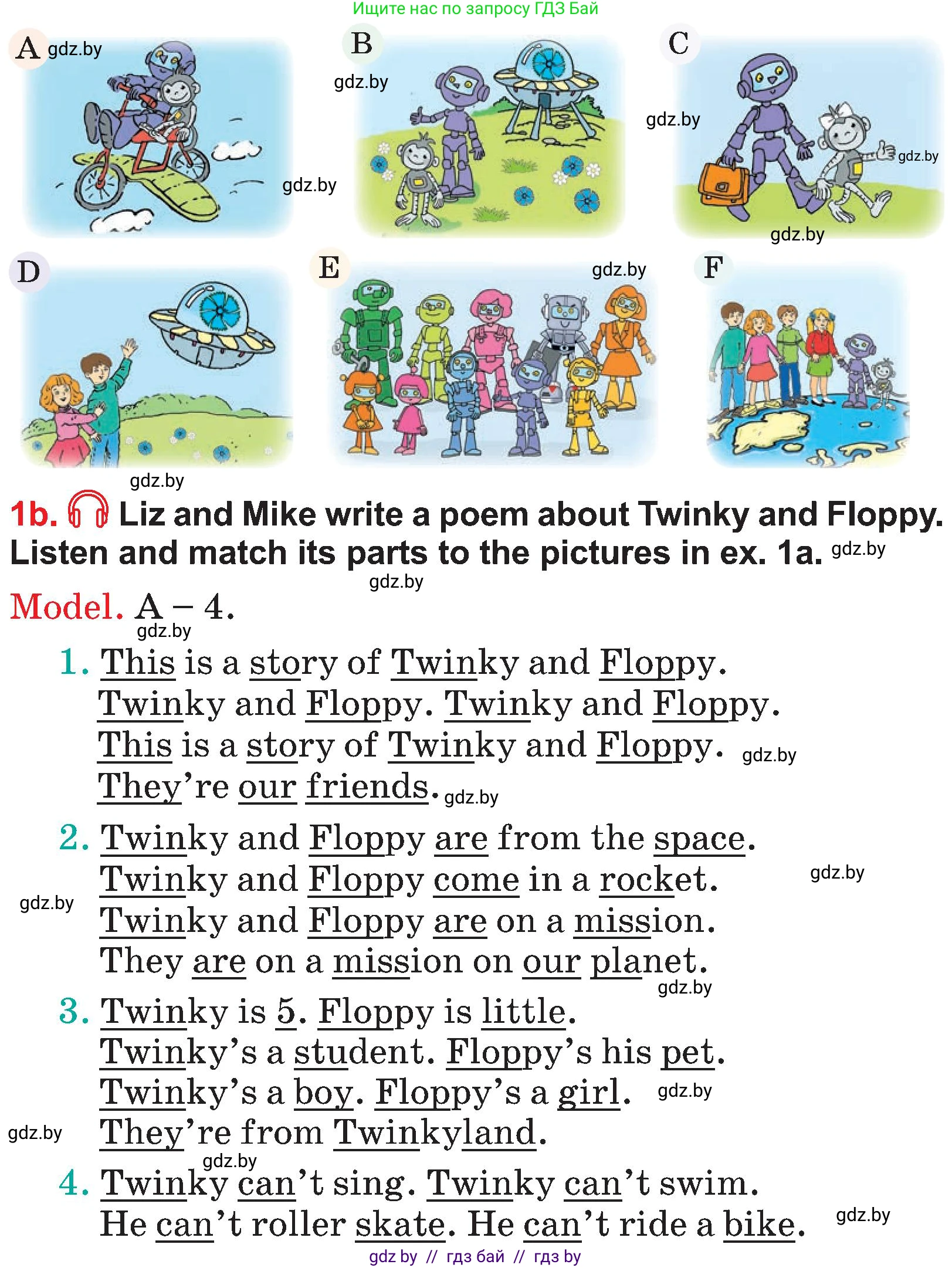 Английский язык (english), 4 класс Учебник (Student's book), авторы: Лапицкая Людмила Михайловна (Lapitskaya Ludmila), Седунова Наталья Михайловна (Sedunova Natalia), издательство Адукацыя i выхаванне, Минск, 2024, бирюзового цвета, Часть ( Part) 2, страница 135, номер 1, Условие (продолжение 2)