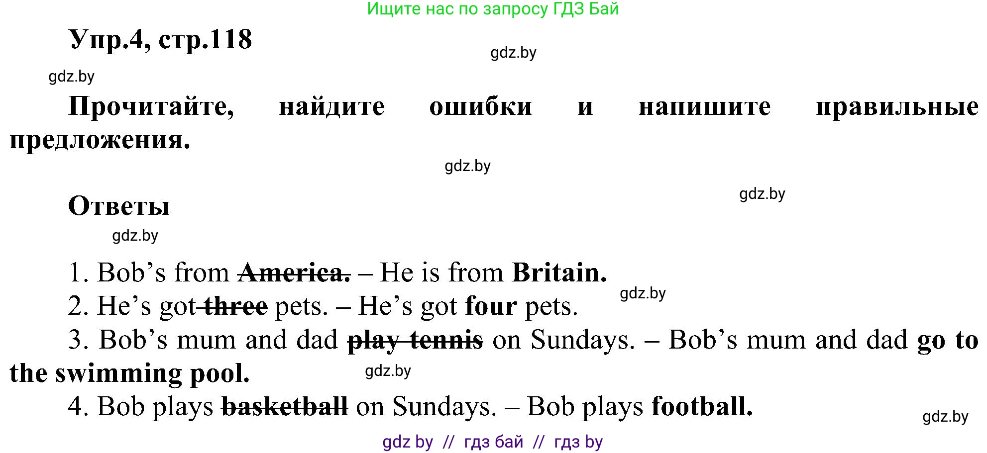 Английский язык (english), 4 класс Учебник (Student's book), авторы: Лапицкая Людмила Михайловна (Lapitskaya Ludmila), Седунова Наталья Михайловна (Sedunova Natalia), издательство Адукацыя i выхаванне, Минск, 2024, бирюзового цвета, Часть ( Part) 1, страница 118, номер 4, Решение 1
