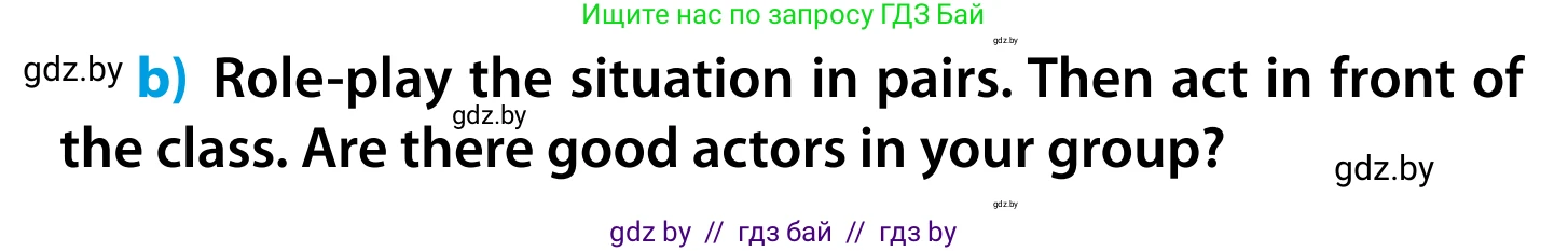 Английский язык (english), 5 класс Учебник, авторы: Демченко Наталья Валентиновна, Севрюкова Татьяна Юрьевна, Наумова Елена Георгиевна, Юхнель Наталья Валентиновна, Лапицкая Людмила Михайловна (Lapitskaya Ludmila), издательство Адукацыя i выхаванне, Минск, 2017, Часть ( Part) 1, страница 29, номер 3, Условие (продолжение 2)