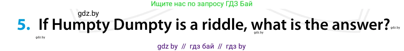 Английский язык (english), 5 класс Учебник, авторы: Демченко Наталья Валентиновна, Севрюкова Татьяна Юрьевна, Наумова Елена Георгиевна, Юхнель Наталья Валентиновна, Лапицкая Людмила Михайловна (Lapitskaya Ludmila), издательство Адукацыя i выхаванне, Минск, 2017, Часть ( Part) 1, страница 32, номер 5, Условие