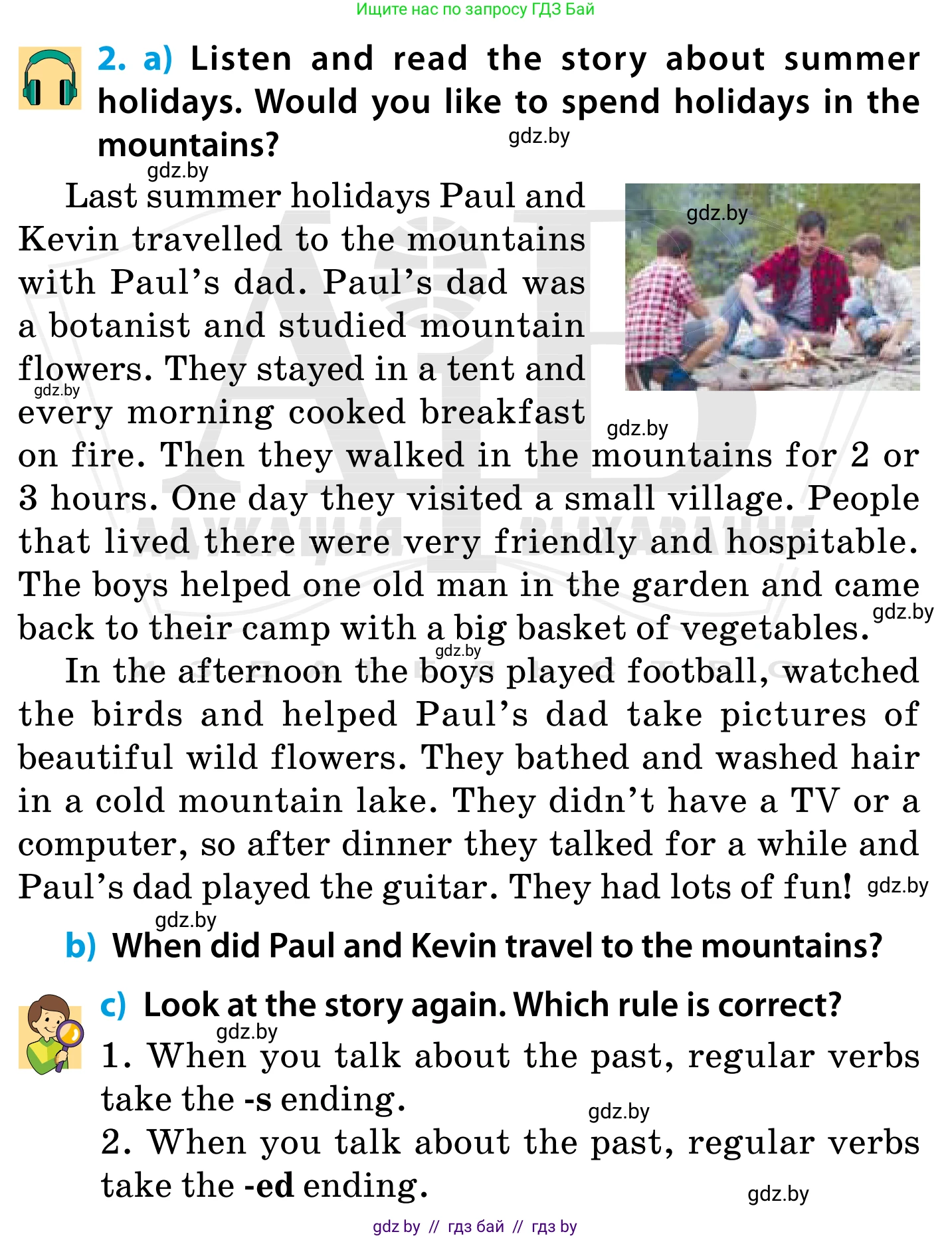 Английский язык (english), 5 класс Учебник, авторы: Демченко Наталья Валентиновна, Севрюкова Татьяна Юрьевна, Наумова Елена Георгиевна, Юхнель Наталья Валентиновна, Лапицкая Людмила Михайловна (Lapitskaya Ludmila), издательство Адукацыя i выхаванне, Минск, 2017, Часть ( Part) 1, страница 13, номер 2, Условие