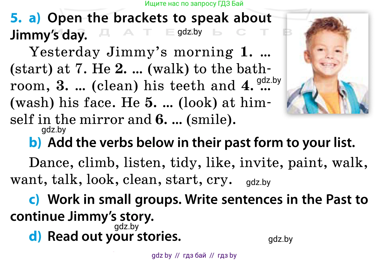 Английский язык (english), 5 класс Учебник, авторы: Демченко Наталья Валентиновна, Севрюкова Татьяна Юрьевна, Наумова Елена Георгиевна, Юхнель Наталья Валентиновна, Лапицкая Людмила Михайловна (Lapitskaya Ludmila), издательство Адукацыя i выхаванне, Минск, 2017, Часть ( Part) 1, страница 14, номер 5, Условие