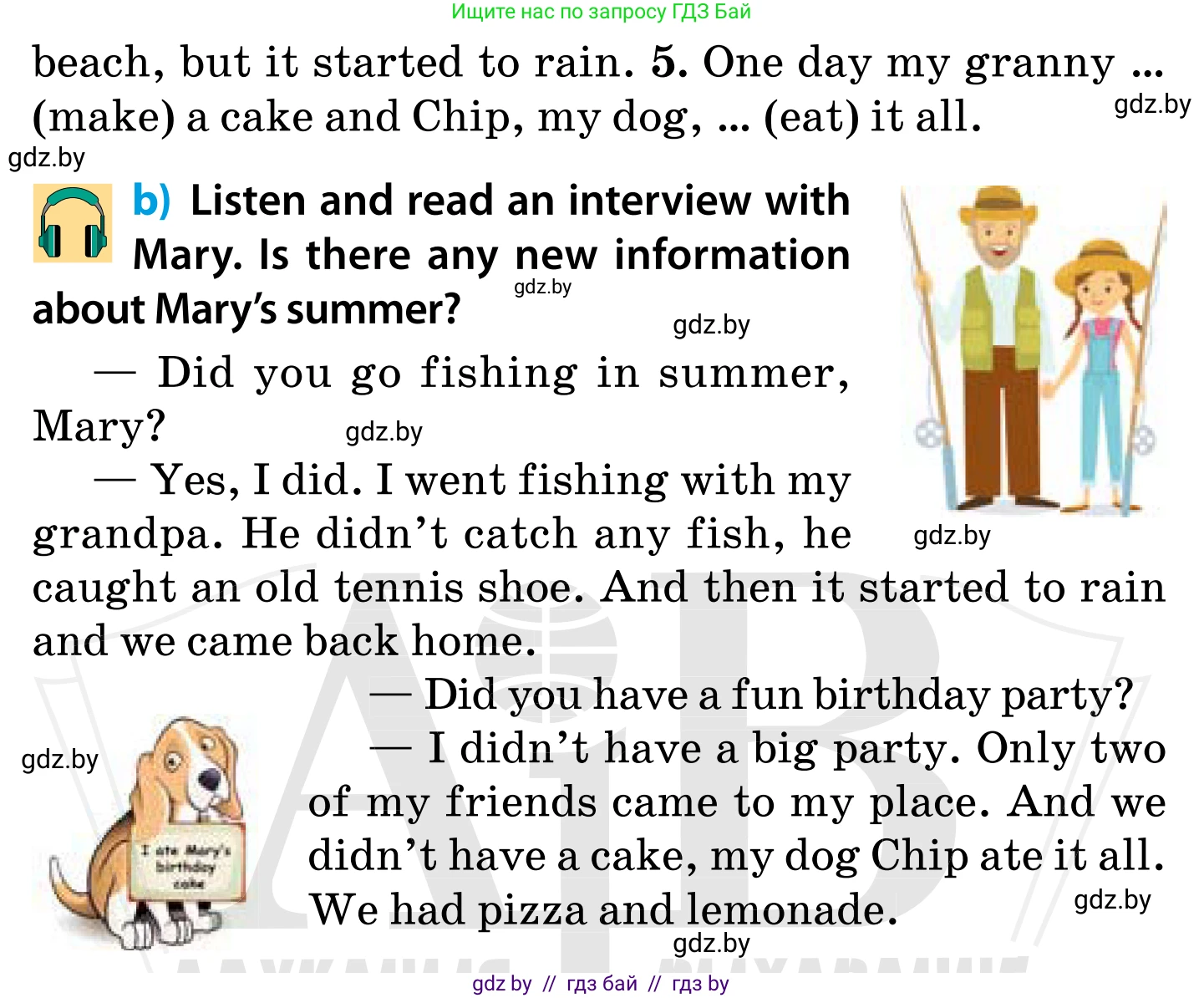 Английский язык (english), 5 класс Учебник, авторы: Демченко Наталья Валентиновна, Севрюкова Татьяна Юрьевна, Наумова Елена Георгиевна, Юхнель Наталья Валентиновна, Лапицкая Людмила Михайловна (Lapitskaya Ludmila), издательство Адукацыя i выхаванне, Минск, 2017, Часть ( Part) 1, страница 17, номер 3, Условие (продолжение 2)