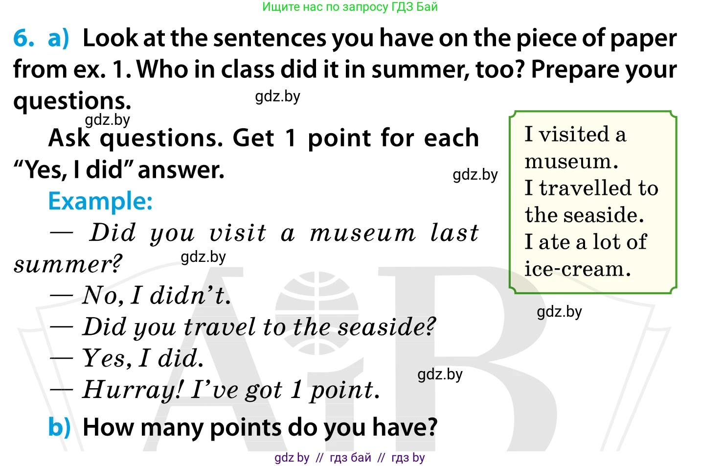 Английский язык (english), 5 класс Учебник, авторы: Демченко Наталья Валентиновна, Севрюкова Татьяна Юрьевна, Наумова Елена Георгиевна, Юхнель Наталья Валентиновна, Лапицкая Людмила Михайловна (Lapitskaya Ludmila), издательство Адукацыя i выхаванне, Минск, 2017, Часть ( Part) 1, страница 19, номер 6, Условие