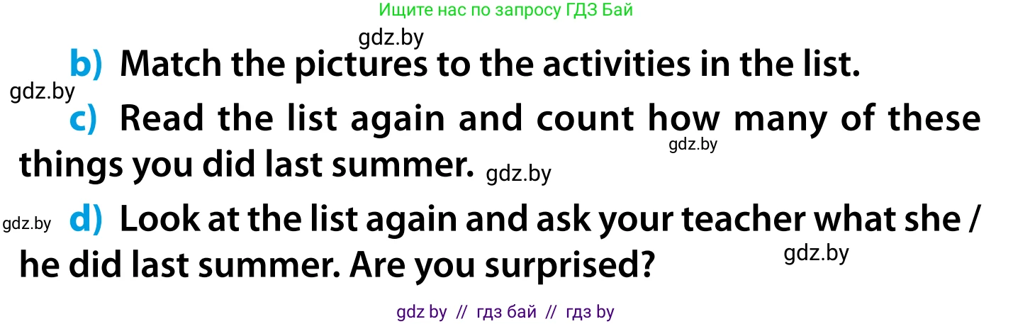 Английский язык (english), 5 класс Учебник, авторы: Демченко Наталья Валентиновна, Севрюкова Татьяна Юрьевна, Наумова Елена Георгиевна, Юхнель Наталья Валентиновна, Лапицкая Людмила Михайловна (Lapitskaya Ludmila), издательство Адукацыя i выхаванне, Минск, 2017, Часть ( Part) 1, страница 20, номер 3, Условие (продолжение 3)