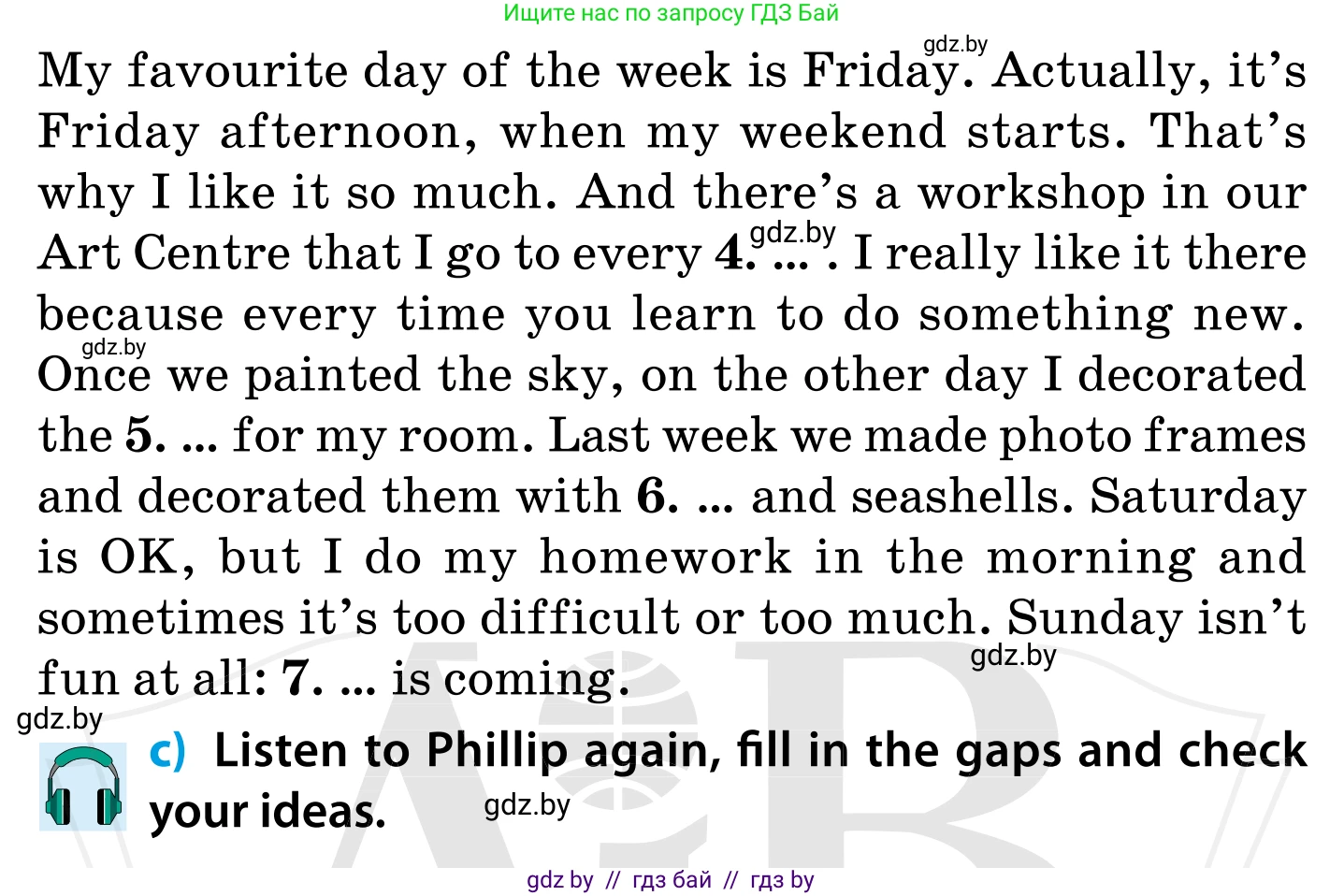 Английский язык (english), 5 класс Учебник, авторы: Демченко Наталья Валентиновна, Севрюкова Татьяна Юрьевна, Наумова Елена Георгиевна, Юхнель Наталья Валентиновна, Лапицкая Людмила Михайловна (Lapitskaya Ludmila), издательство Адукацыя i выхаванне, Минск, 2017, Часть ( Part) 1, страница 34, номер 3, Условие (продолжение 2)