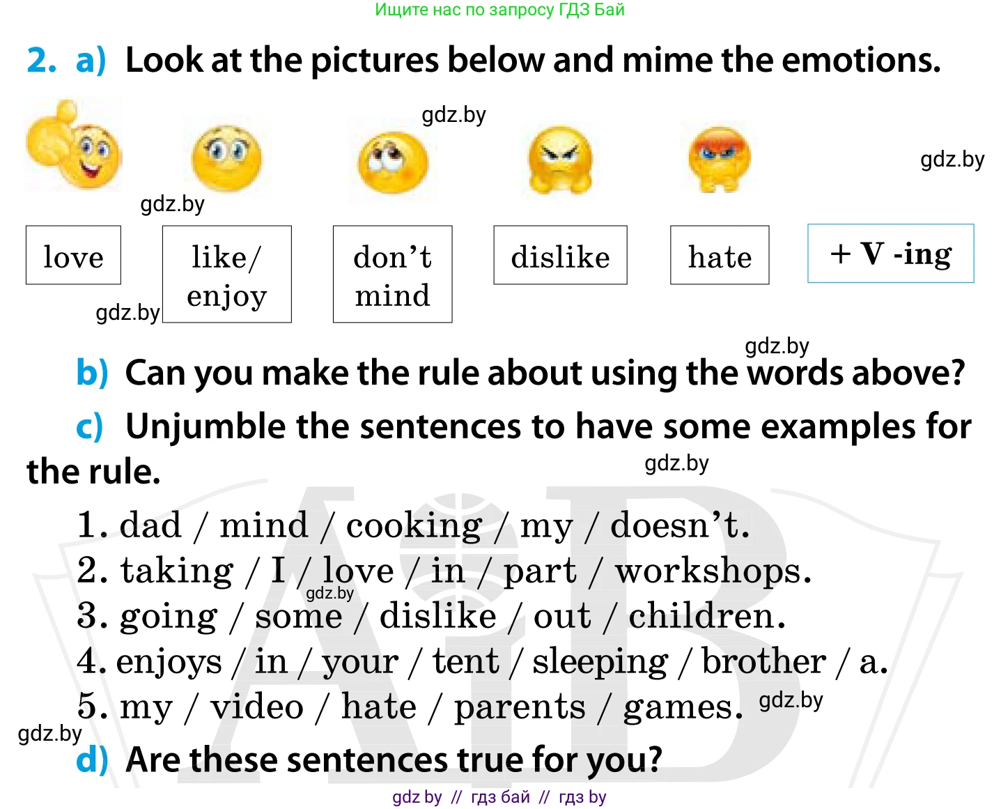 Английский язык (english), 5 класс Учебник, авторы: Демченко Наталья Валентиновна, Севрюкова Татьяна Юрьевна, Наумова Елена Георгиевна, Юхнель Наталья Валентиновна, Лапицкая Людмила Михайловна (Lapitskaya Ludmila), издательство Адукацыя i выхаванне, Минск, 2017, Часть ( Part) 1, страница 37, номер 2, Условие