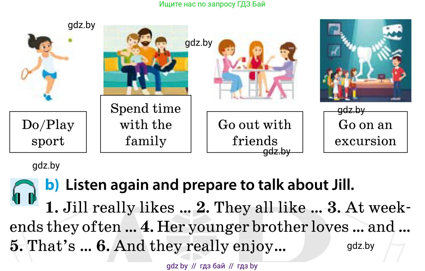 Английский язык (english), 5 класс Учебник, авторы: Демченко Наталья Валентиновна, Севрюкова Татьяна Юрьевна, Наумова Елена Георгиевна, Юхнель Наталья Валентиновна, Лапицкая Людмила Михайловна (Lapitskaya Ludmila), издательство Адукацыя i выхаванне, Минск, 2017, Часть ( Part) 1, страница 37, номер 3, Условие (продолжение 2)